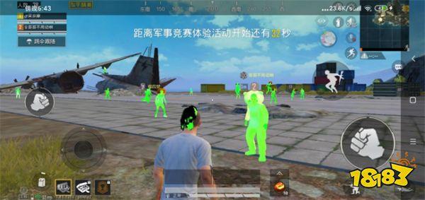 和平精英魔方辅助如何使用（和平精英魔方辅助使用视频）